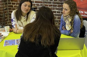 galerie-Forum Jeunesse 2025